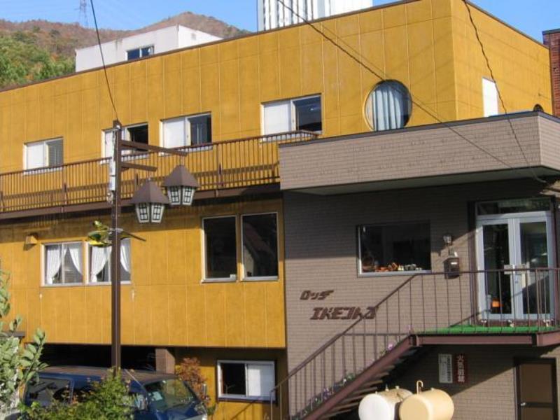 Lodge Edmonton Юдзава Экстерьер фото